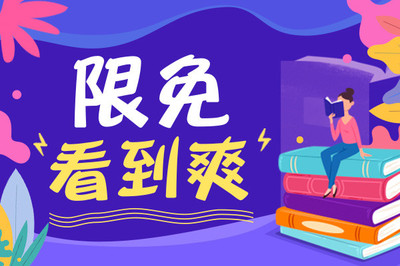 出入境菲律宾机场被扣会被遣返吗(如何避免在机场被遣返)